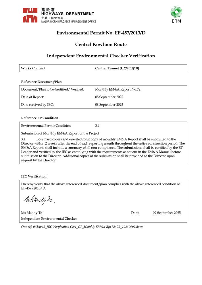A close-up of a document
AI-generated content may be incorrect.